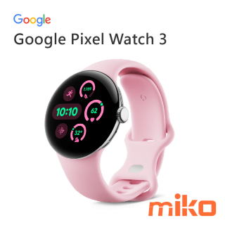 Google Pixel Watch 3_41公釐 金屬銀鋁製錶殼 石英粉運動錶帶